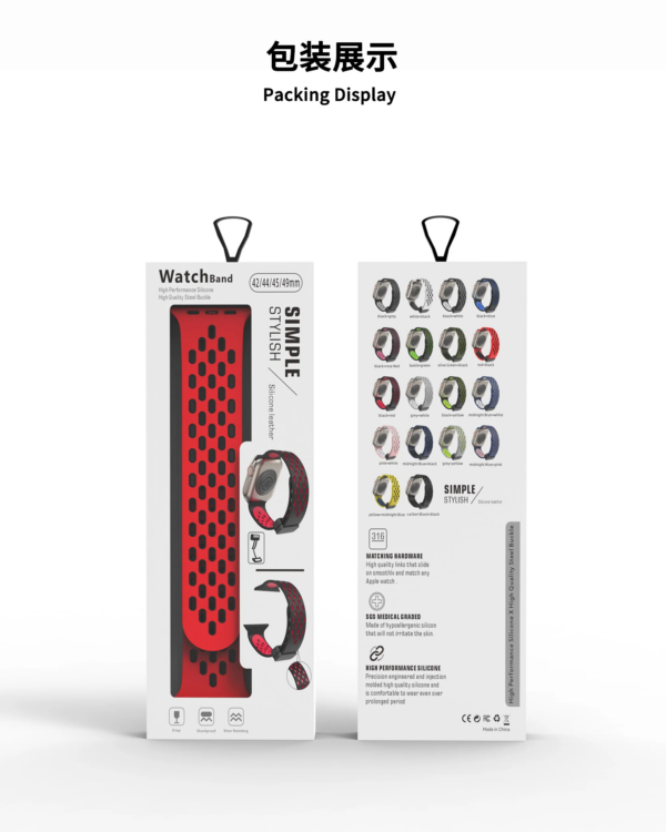 Band De Montre – Style Élégant & Ajustable