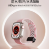 Band De Montre – Style Élégant & Ajustable