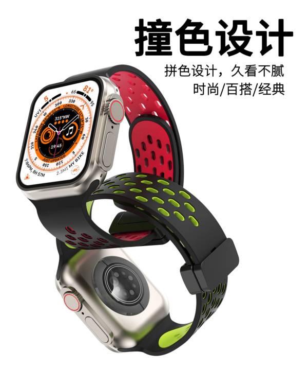 Band De Montre – Style Élégant & Ajustable