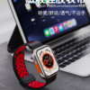 Band De Montre – Style Élégant & Ajustable
