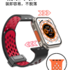 Band De Montre – Style Élégant & Ajustable